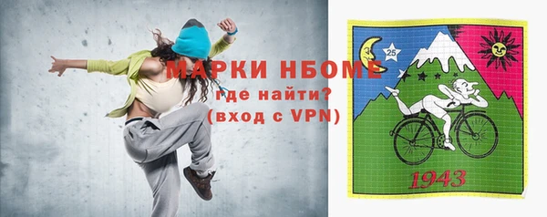 MDMA Premium VHQ Баксан