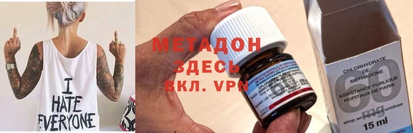 MDMA Premium VHQ Баксан